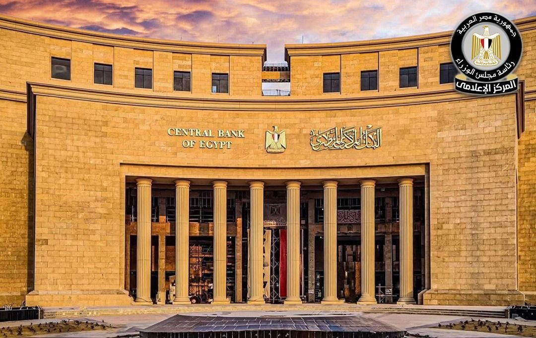 الوزراء
