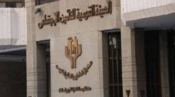 الهيئة القومية للتأمين الاجتماعي (مصر) تكشف موعد الانتهاء من تراكمات تعطل السيستم