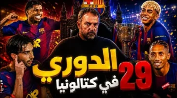 برشلونة يفوز على ريال مدريد في الكلاسيكو بثنائية ويتوج بطلا للدوري الاسباني