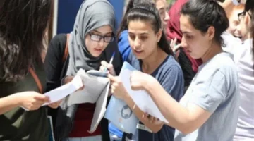 امتحانات الثانويه العامه بنظام التجمعات: نظام "المجمعات الامتحانية" في الثانوية العامة 2026: رؤية ومحاذير