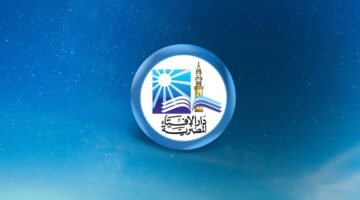 حكم صيام يوم عرفة للمريض.. دار الإفتاء توضح فضل الصيام ورخصة الإفطار 58