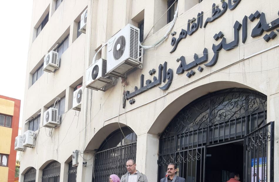 اعلان نتيجة الصف الرابع الابتدائي 2026 الترم الثاني بـ العاصمة القاهرة اليوم.. لينك الاستعلام برقم الجلوس الآن
