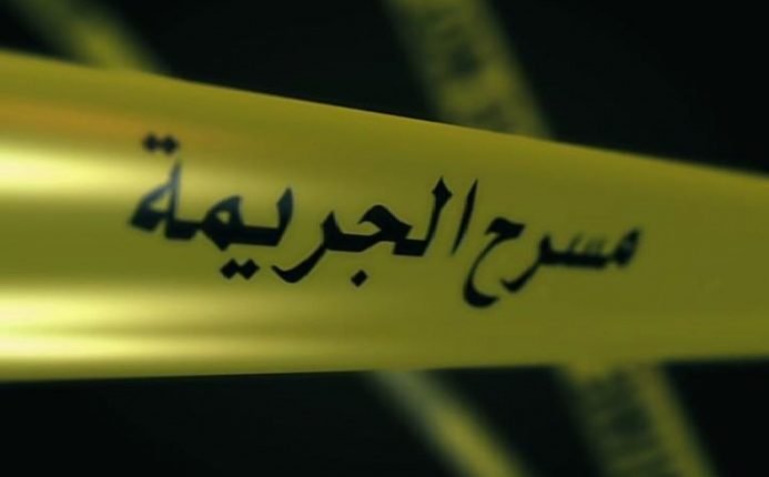 سامح سبايكي كلامنجي