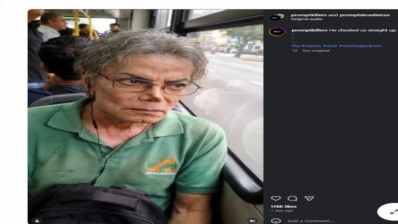 شبيه مايكل جاكسون في البرازيل