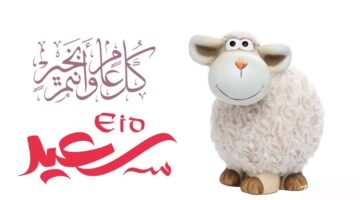 سر تصدر "هروب العجول" تريند عيد الأضحى كل عام.. لقطات طريفة وكواليس مرعبة تريند عيد الأضحى كل عام 73