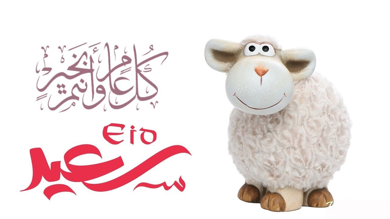 هروب العجول