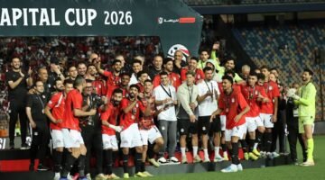 منتخب مصر