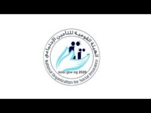 الهيئة القومية للتأمين الاجتماعي (مصر) 
