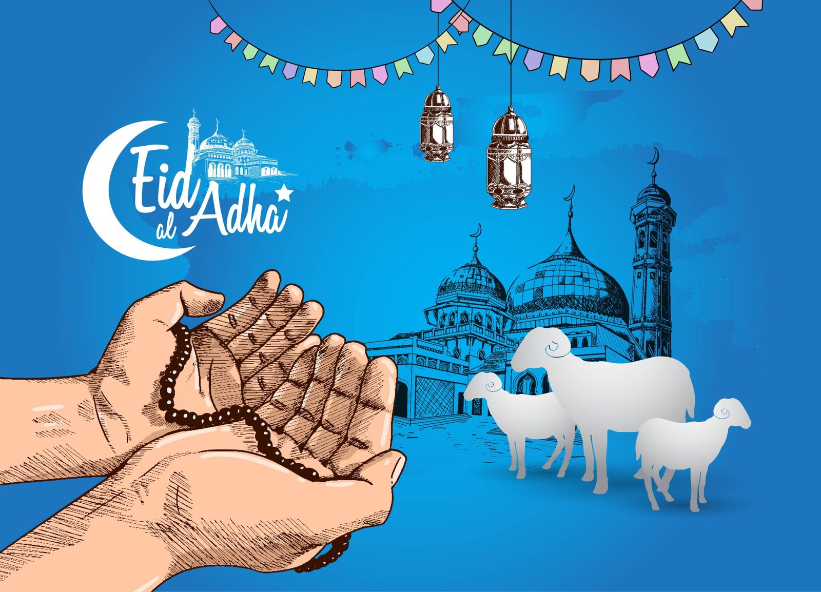 موعد إجازة عيد الأضحى 2026