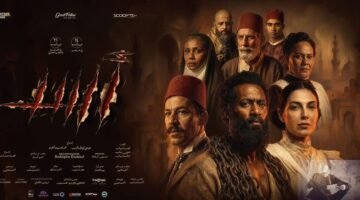 فيلم أسد محمد رمضان: عودة "النمبر وان" إلى السينما العالمية برؤية محمد دياب
