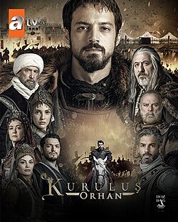 موعد عرض مسلسل أورهان الحلقة 24 هل تم تأجيل الحلقة؟.. تعرف على الموعد والأحداث المنتظرة والقنوات الناقلة لها موعد عرض مسلسل أورهان الحلقة 24
