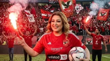 نهال عنبر تهنيء النادي الأهلي بفوزه على الزمالك