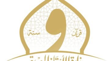 وزارة الأوقاف تنشر الحصاد الأسبوعي: نشاط مكثف في رعاية الفكر وخدمة المجتمع 26