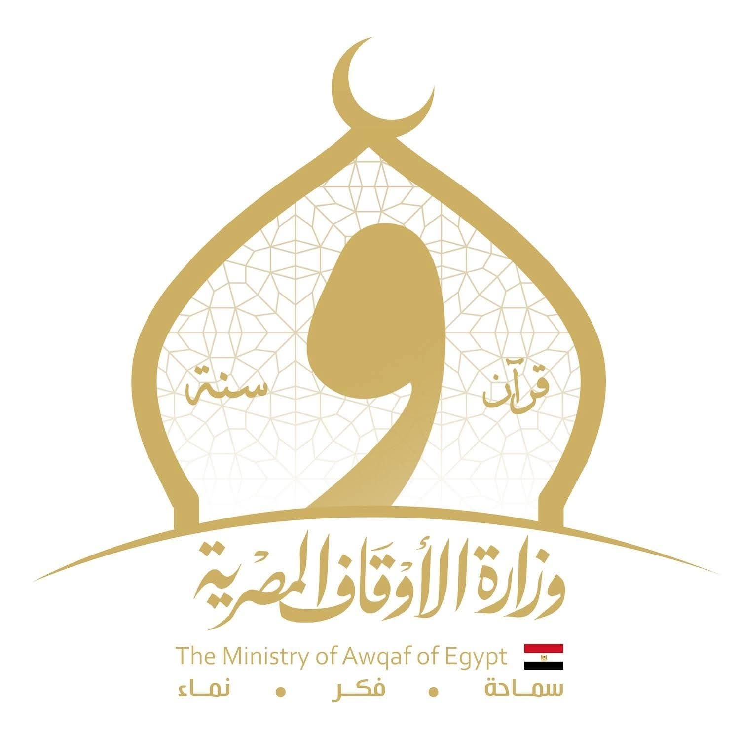 وزارة الأوقاف تنشر الحصاد الأسبوعي: نشاط مكثف في رعاية الفكر وخدمة المجتمع