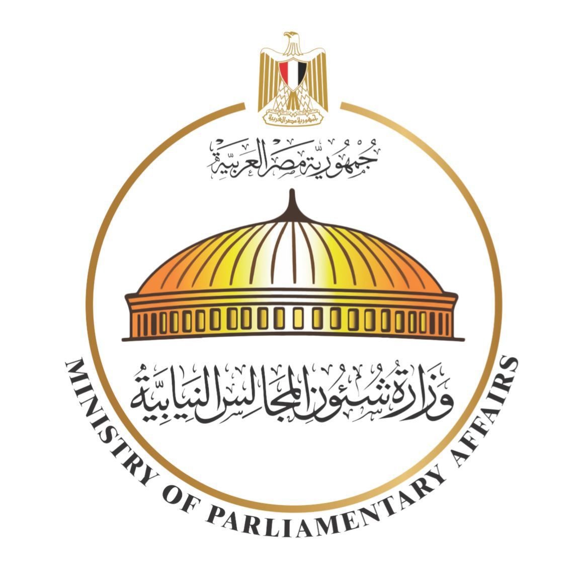 قانون الأحوال الشخصية الجديد.. وزير شؤون المجالس النيابية ينفي سحبه