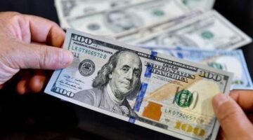 استقرار سعر الدولار بالبنوك المصرية.. والأهلي ومصر عند 52.20 جنيه للبيع 19