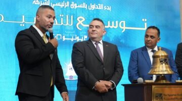 IMG 20260603 WA0009