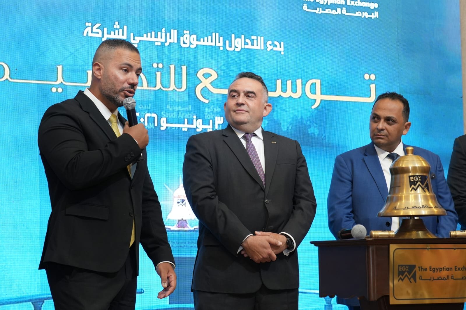 رئيس البورصة يشارك قيادات شركة توسع للتخصيم فعالية "قرع الجرس"