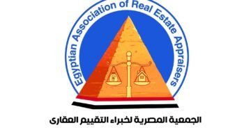 انعقاد انتخابات الجمعية المصرية لخبراء التقييم العقاري في 13 يونيو الجاري 11