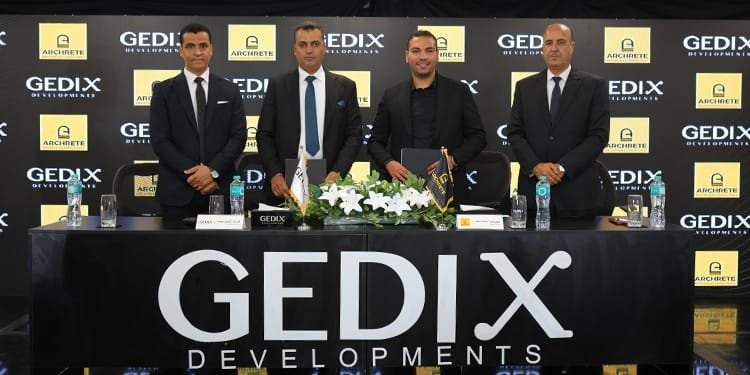 شركة «GEDIX Developments» تخطط لإعادة صياغة الخريطة العمرانية لمدينة السادات بالتعاون مع «Archrete»