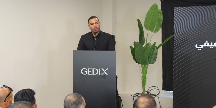 شركة «GEDIX Developments» تخطط لإعادة صياغة الخريطة العمرانية لمدينة السادات بالتعاون مع «Archrete» 8 IMG 20260611 WA0007