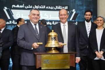 IMG 20260611 WA0056