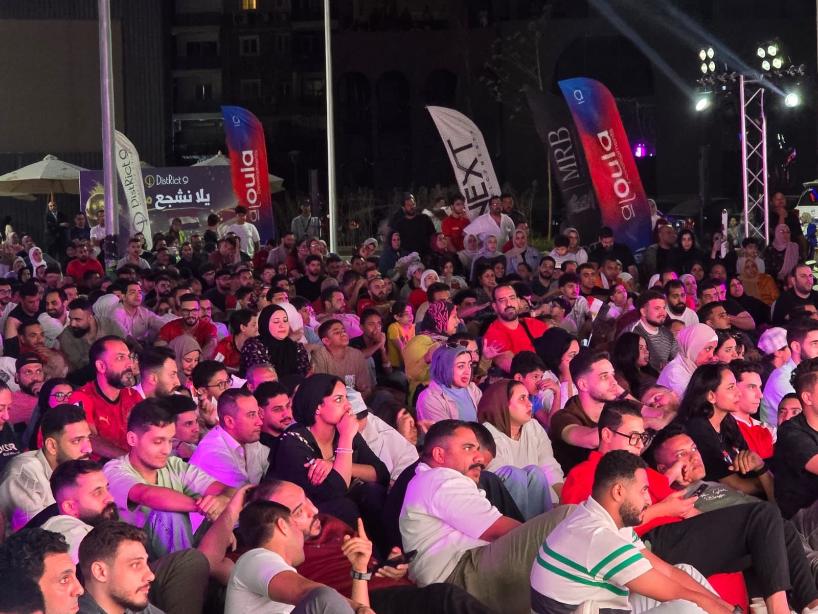 "الأولى العقارية" تواصل صناعة البهجة بتنظيم احتفالية خاصة لمشاهدة مبارة منتخب مصر فى كأس العالم