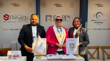 Golden Point Developments* تؤكد التزامها بالمسؤولية المجتمعية عبر مشاركتها في ملتقى Start Expo 2026 لدعم وتمكين الشباب 7