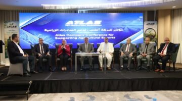 «أطلس للتنمية الزراعية» تطلق مؤتمرًا لدعم الصادرات وتعزيز تنافسية المنتج المصري عالميًا 15