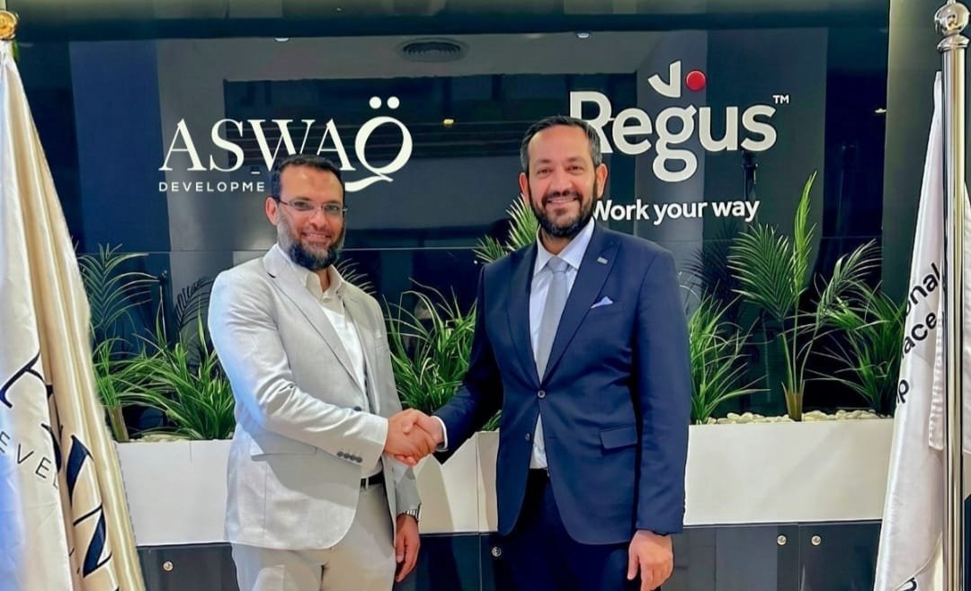 "أسواق للتطوير" توقع اتفاقية تعاون مع IWG العالمية لتواجد مقر Regus بـ"مول سولاريا" في الشروق