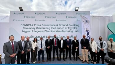 قرة لمشروعات الطاقة والاستثمار تفوز بتنفيذ الأعمال المتكاملة لمصنع GennVax Egypt باستثمارات تتجاوز 470.7 مليون جنيه