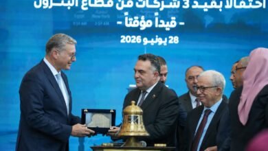 وزير البترول والثروة المعدنية يعلن انطلاق المرحلة الأولى لطرح شركات القطاع بالبورصة المصرية