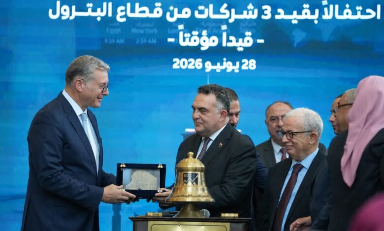 وزير البترول والثروة المعدنية يعلن انطلاق المرحلة الأولى لطرح شركات القطاع بالبورصة المصرية