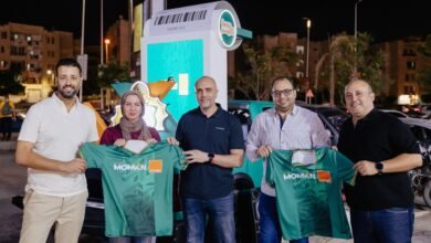الأهلي ممكن وأورنج مصر يطلقان حملة ترويجية مشتركة تزامنا مع مشاركة مصر في كأس العالم