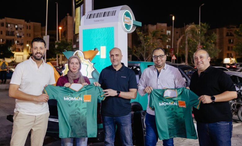 الأهلي ممكن وأورنج مصر يطلقان حملة ترويجية مشتركة تزامنا مع مشاركة مصر في كأس العالم