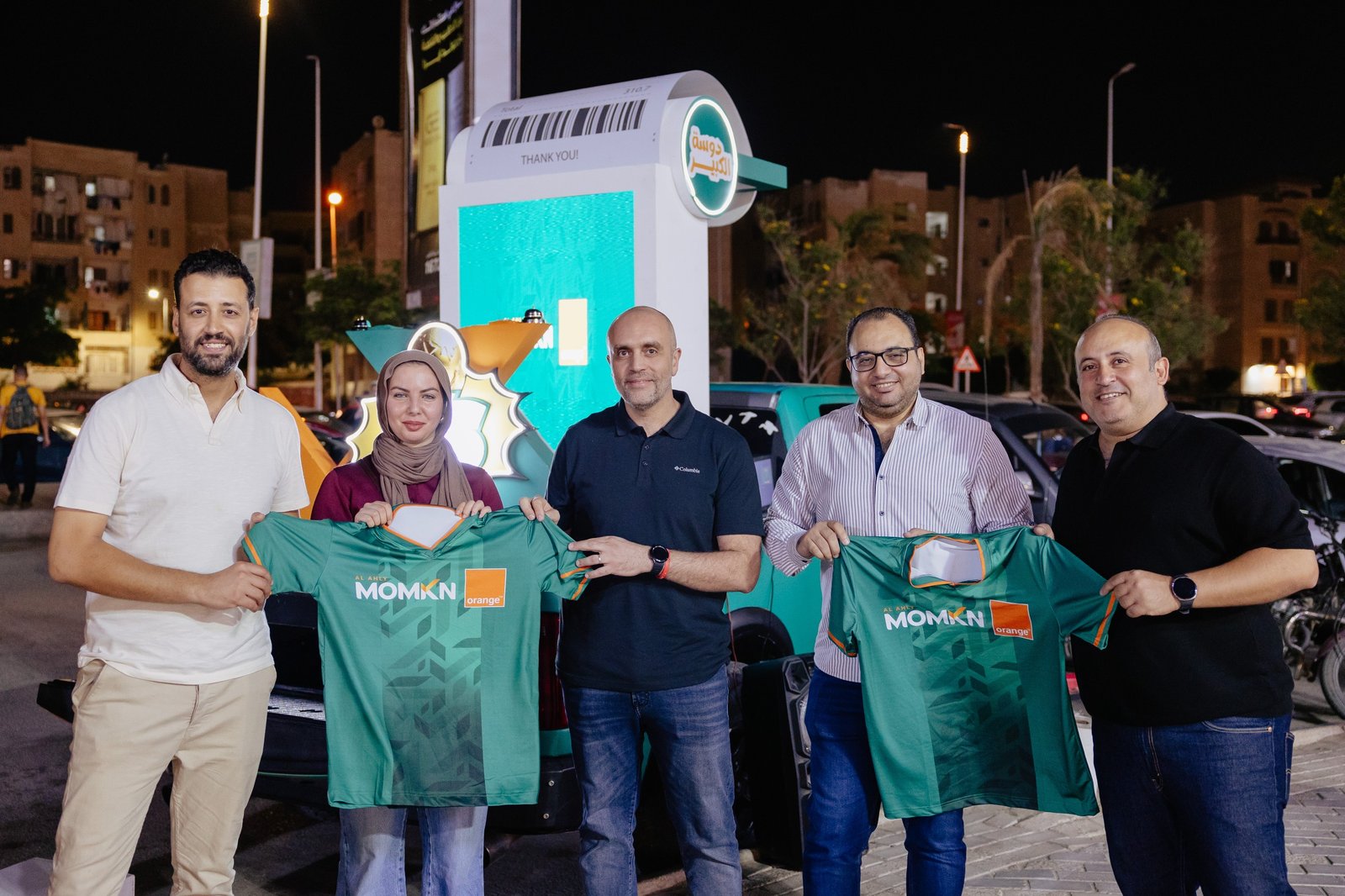الأهلي ممكن وأورنج مصر يطلقان حملة ترويجية مشتركة تزامنا مع مشاركة مصر في كأس العالم