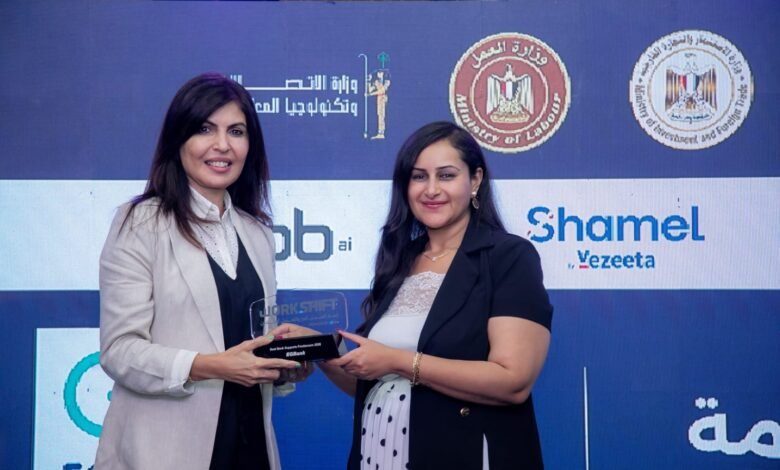 قمة «Work Shift Summit 2026» تُكرم «EGBANK» كأفضل بنك داعم للفريلانسرز في مصر