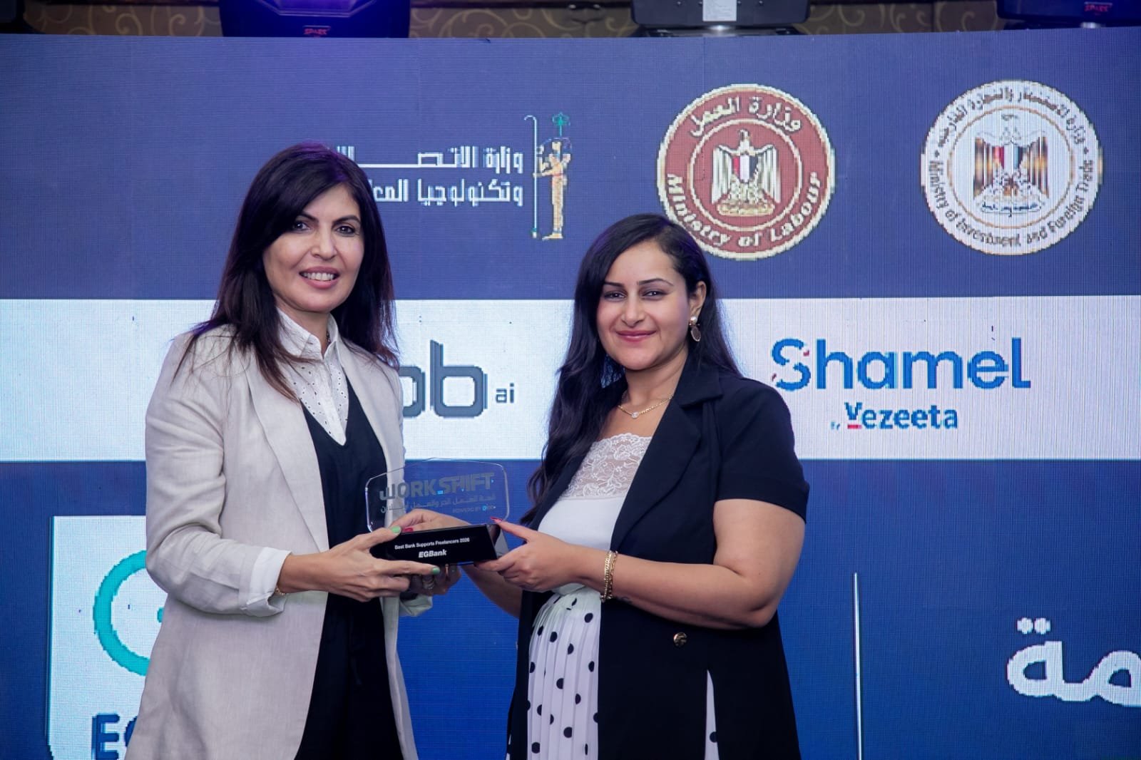 قمة «Work Shift Summit 2026» تُكرم «EGBANK» كأفضل بنك داعم للفريلانسرز في مصر