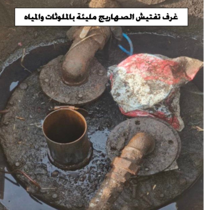 اللجنة المركزية للرقابة على تداول المنتجات البترولية تكثف حملاتها فى يونيه لإحباط التهريب ومراقبة المحطات
