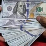 الدولار يواصل التداول دون 50 جنيهًا.. تعرف على أعلى وأقل سعر في البنوك اليوم