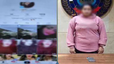 أثارت الغرائز بـ ملابس خادشة.. القبض على صانعة محتوى بتهمة الفسق والفجور