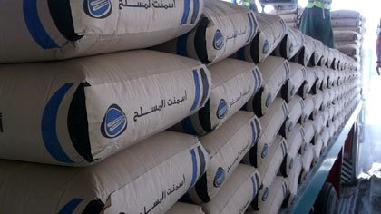 أسعار الأسمنت فى مصر اليوم الخميس 11 – 6 – 2026.. الطن بـ 4 آلاف جنيه 13 أسعار الأسمنت فى مصر اليوم الخميس 11 – 6 – 2026