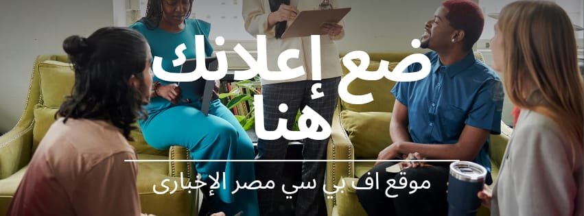 سعر الريال السعودي مقابل الجنيه المصري اليوم الاربعاء 13 مايو 2026