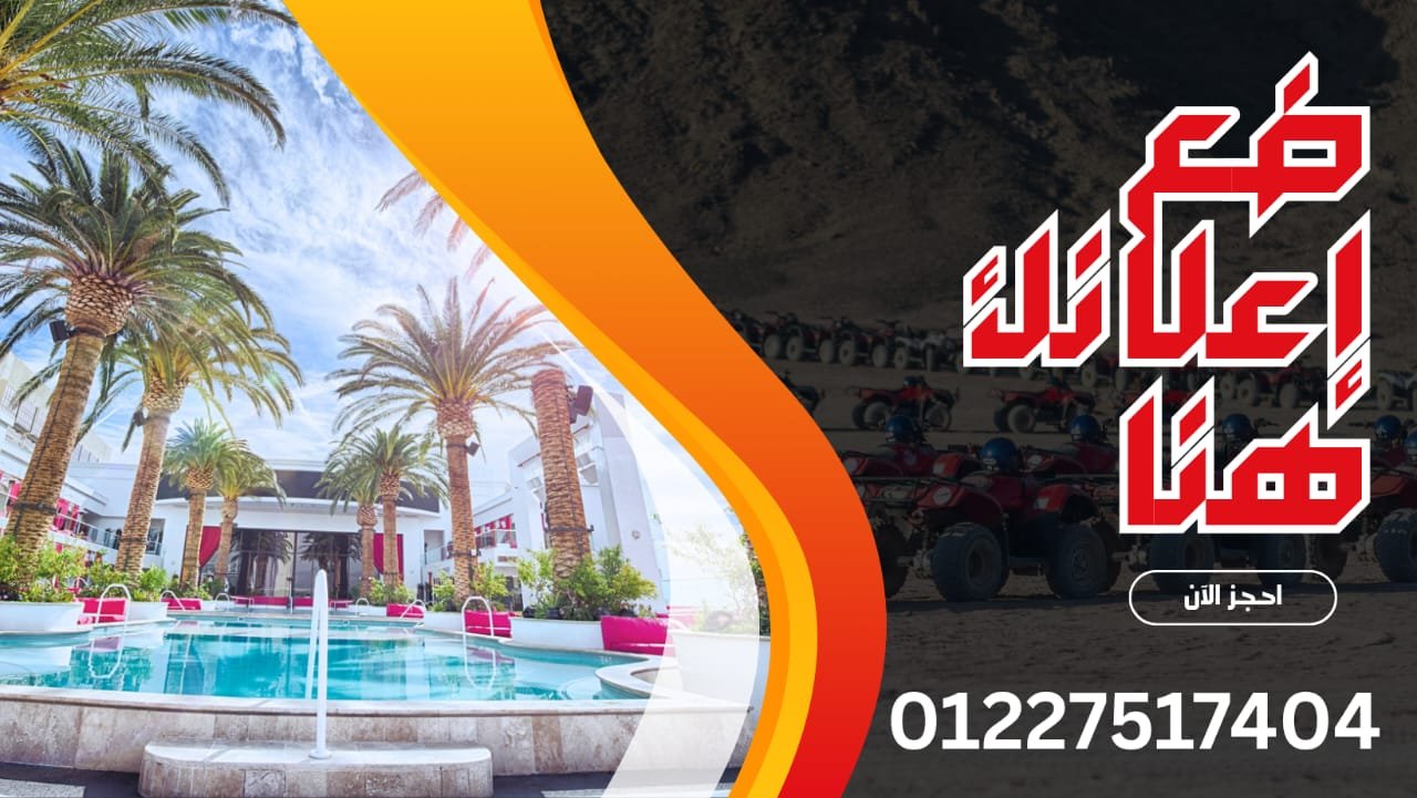 سعر الريال السعودي مقابل الجنيه المصري اليوم الاربعاء 13 مايو 2026