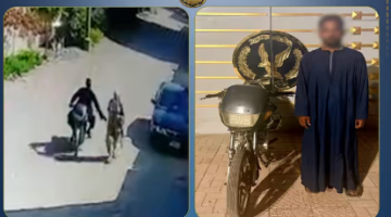 القبض على متحرش البحيرة