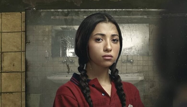 مسلسل تحت السن Under Age