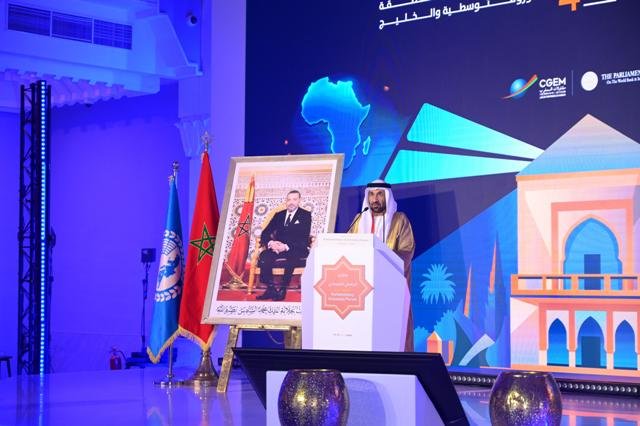 رئيس البرلمان العربي