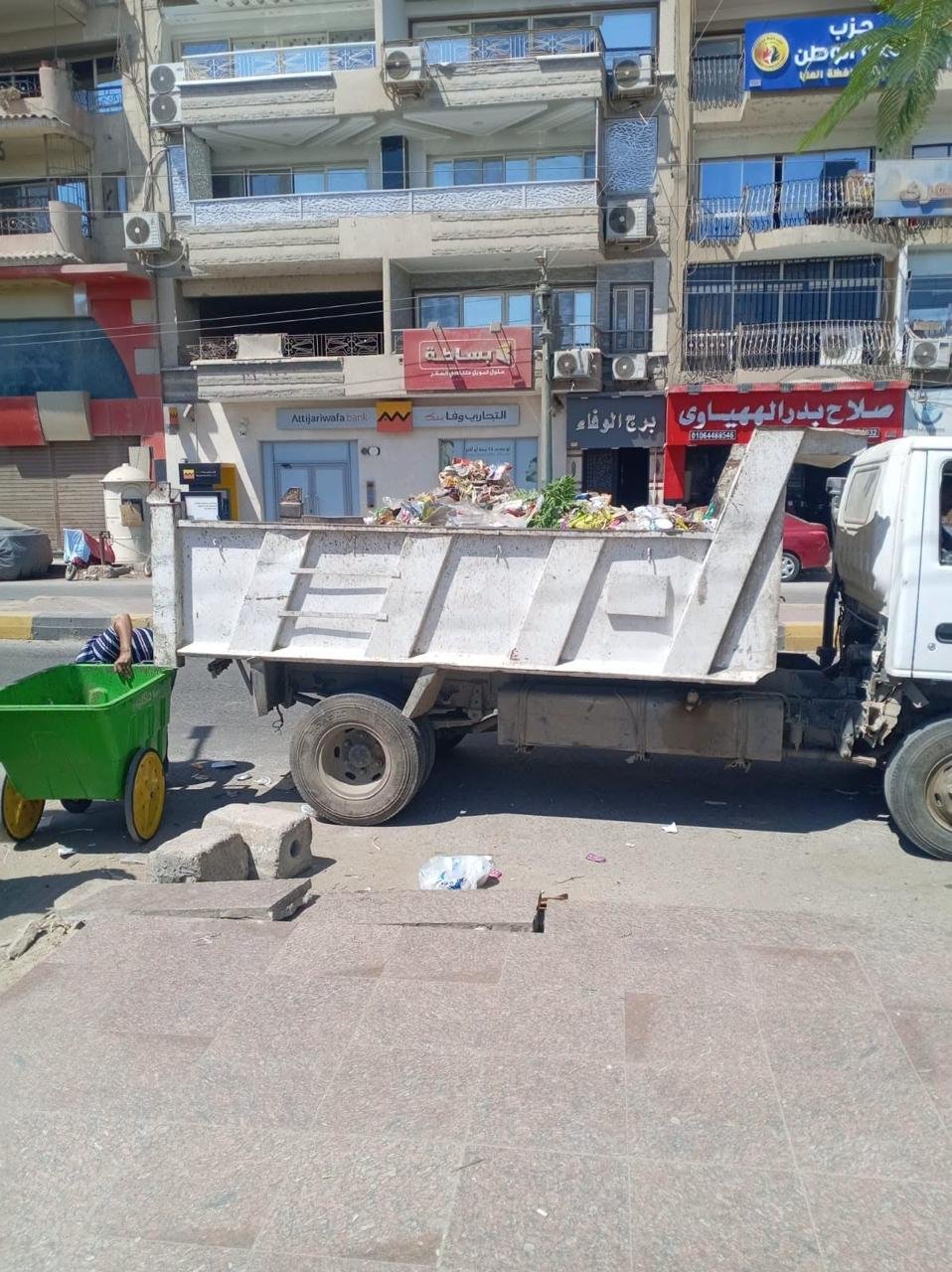 رفع القمامة من شوارع المنيا