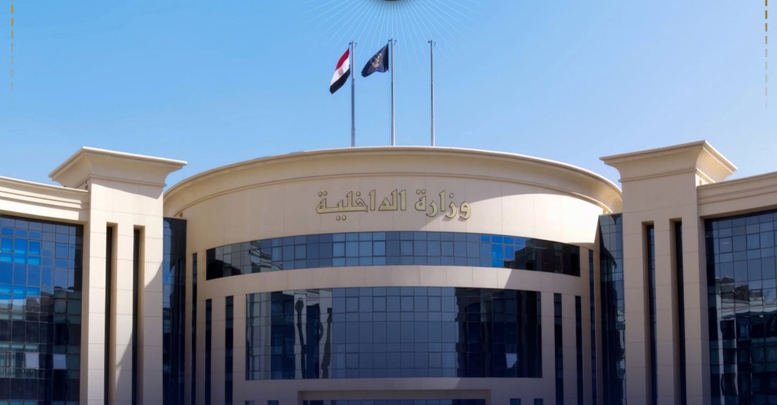 تلاعبت بـ أحلام المواطنين.. ضبط سيدة تستولي على أموال راغبي السفر للخارج