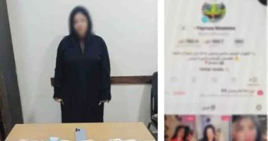 ضبط صانعة محتوى